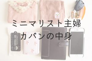 無印良品 / ネイルカラーの商品情報|美容 ...
